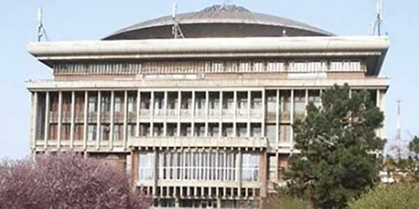Universitatea Politehnica din București
